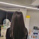 아루다뷰티