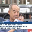 KBS '수신료 그리고 공영방송' 시리즈‥ 49개 리포트 중 47개가 분리징수 반대“ 이미지