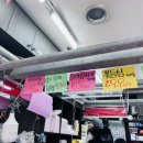 영통축산 이미지