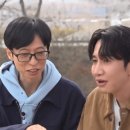 보필PD 만나서 런닝맨 찍는 광수ㅋㅋㅋ.gif 이미지