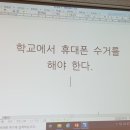 산서고등학교 이미지