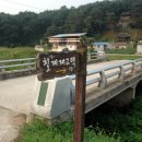 유유헌(悠悠軒) 네이버블로그