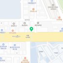 [피자애 서동점] 건강한 흑미쌀도우 치즈크러스트피자맛에 반했다우