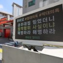 생육원 네이버블로그