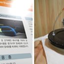 대진요양병원 이미지