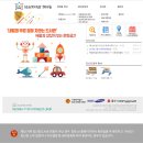 밝은미래 작은도서관 이미지