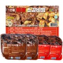 맛있는한끼 이미지