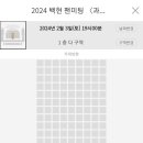 돌고래하우스 이미지