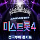 (주)투어컴퍼니