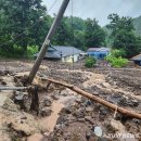 240709 경찰, &#39;해병대 채상병 사건&#39; 임성근 불송치 이미지