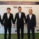 ㈜강화클린 이미지