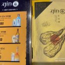 진1926별가람역점 이미지