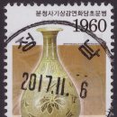 정남우체국 이미지