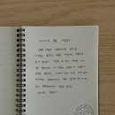 괄호 스테이 이미지