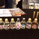 (11/26)나만의 향수 만들기 이미지