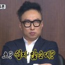 스타벅스 주말 파트너 1달 근무 후기, 주말 파트너 장단점, 스타벅스 텃세, 원부재료 내품기 테스트