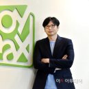 조이맥스 이미지