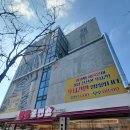 첨단과기로208번길1R | 광주 첨단 꾸준히 찾는 맛집으로 유명한 짬뽕로맨스 솔직후기