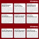 우대빵본점부동산중개 이미지