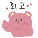롬곡(Romgok) 이미지
