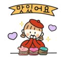 살롱드카 이미지