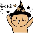약국 파낙스