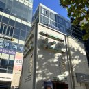 한미옥 - 서천군 | 청담 점심 맛집 한미옥 이색적인 한식 후기