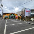 명품식당