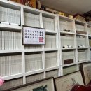 종로교회앞 | [동원당사주타로] 서울 종로사주 서울 종로철학관 후기