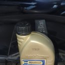 배곧엠플러스정비센터 이미지