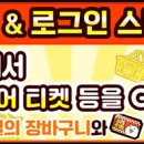 우주골프주식회사 이미지