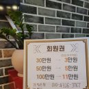 명문 힐링센터 이미지