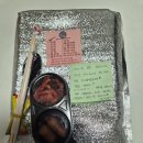 꼬기만땅 점보비빔밥 수유점 | 꼬기만땅 점보비빔밥 중서구점, 꼬막 육회 황제 점보비빔밥 배달 후기