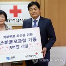 (주)디엔티 이미지