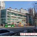 박스부동산공인중개사사무소 이미지