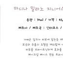 지니어스에스티 - 강남구 언주로147길 16 | 지니어스에스티