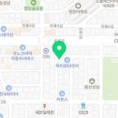 노송한약국 이미지