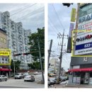 용인대TOP태권도 이미지