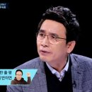 (주)화동