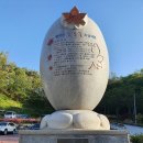 청대산 주차장 이미지