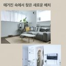 비에스에이치 이미지