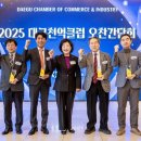 고려씨엠 이미지