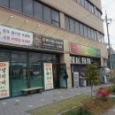 그한우그돼지