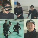 수영삼춘 이미지