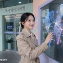 신화와 함께하는 세계사 | 외항사 승무원 준비 어떻게 할까? 부산 외항사학원 전문가의 채용 트렌드 완벽 분석