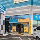 엘리지앙 이미지