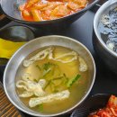 신선미 미사리우동(미사리본점) 이미지