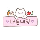 지큐브카페 이미지