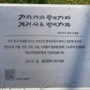 방어진박물관 네이버블로그