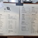 판다이소 이미지